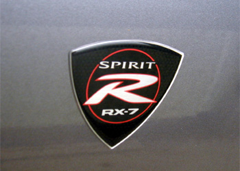 Spirit R